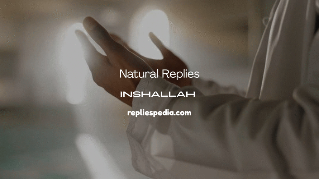 Inshallah 